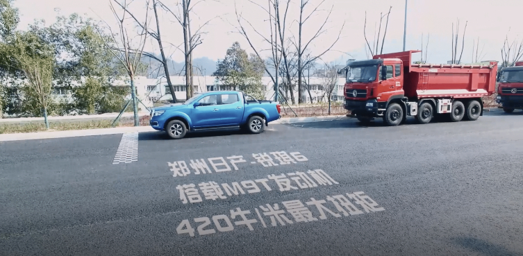 100噸拖拽挑戰(zhàn)