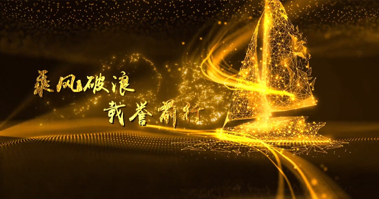 鄭州日產(chǎn)2023年行業(yè)獎項(xiàng)