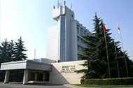 鄭州日產(chǎn)