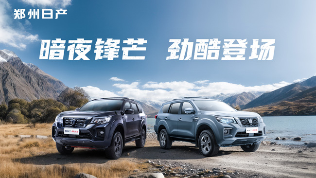1双车.jpg